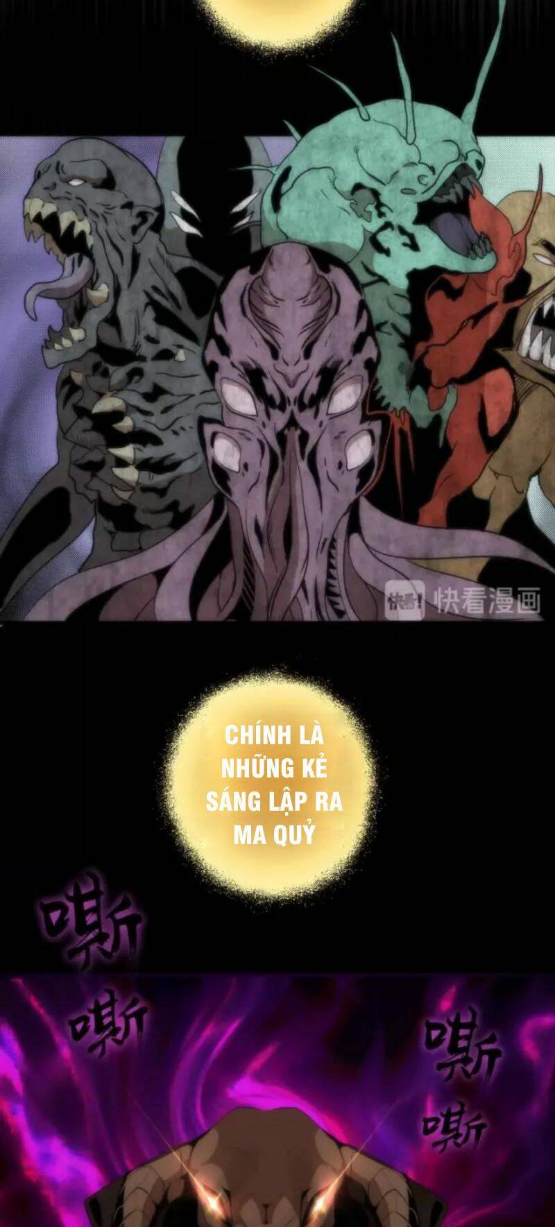 Cao Đẳng Linh Hồn: Chapter 71.2