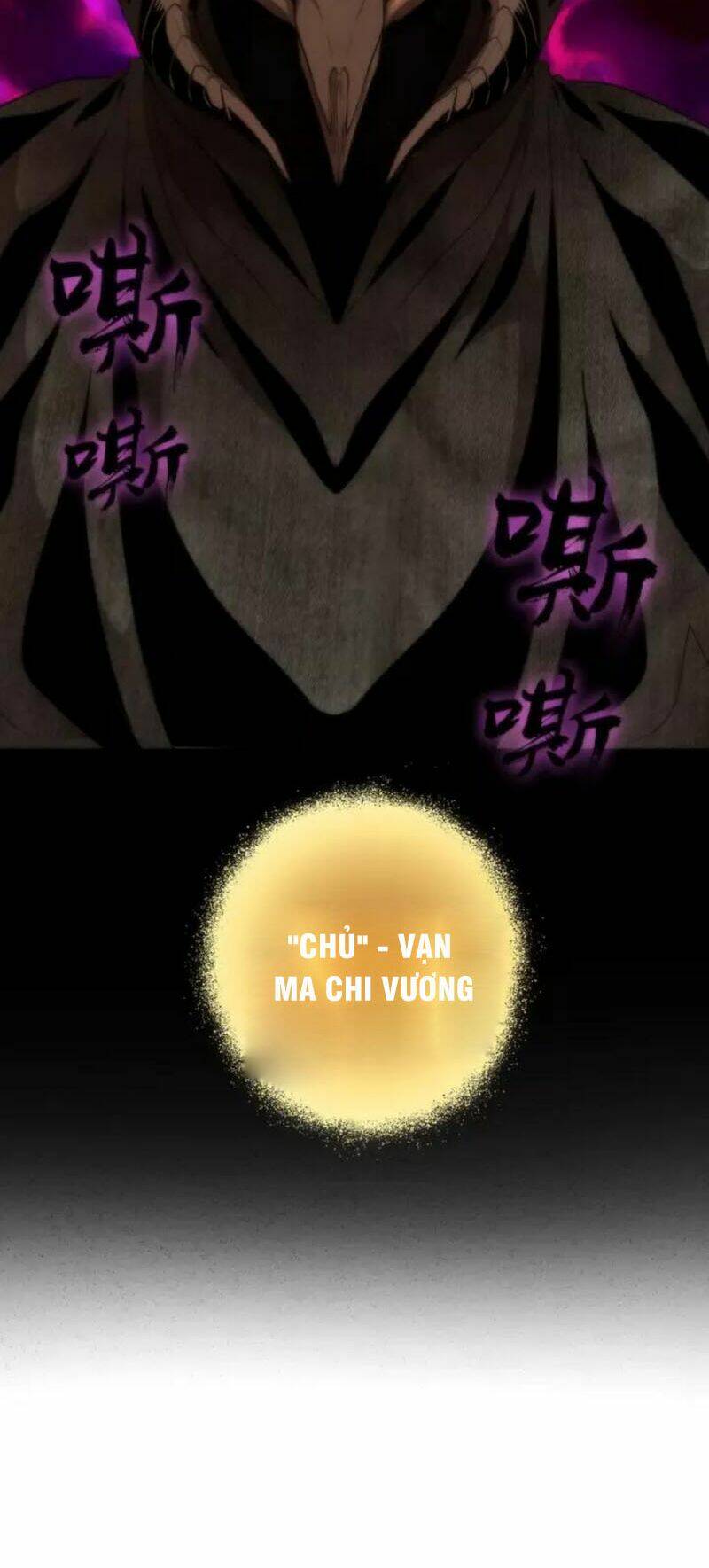 Cao Đẳng Linh Hồn: Chapter 71.2