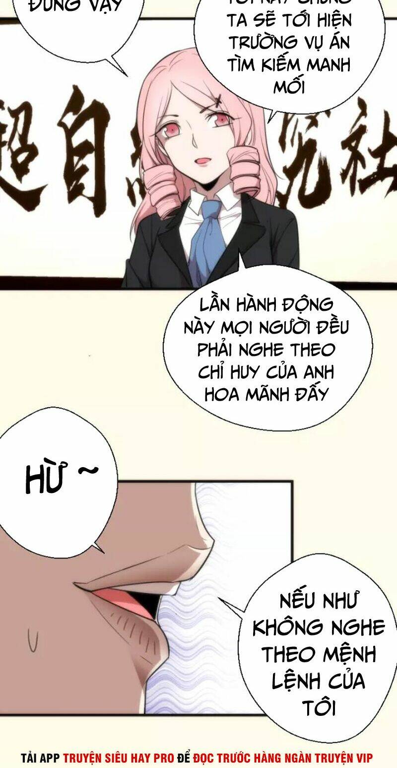Cao Đẳng Linh Hồn: Chapter 73.2