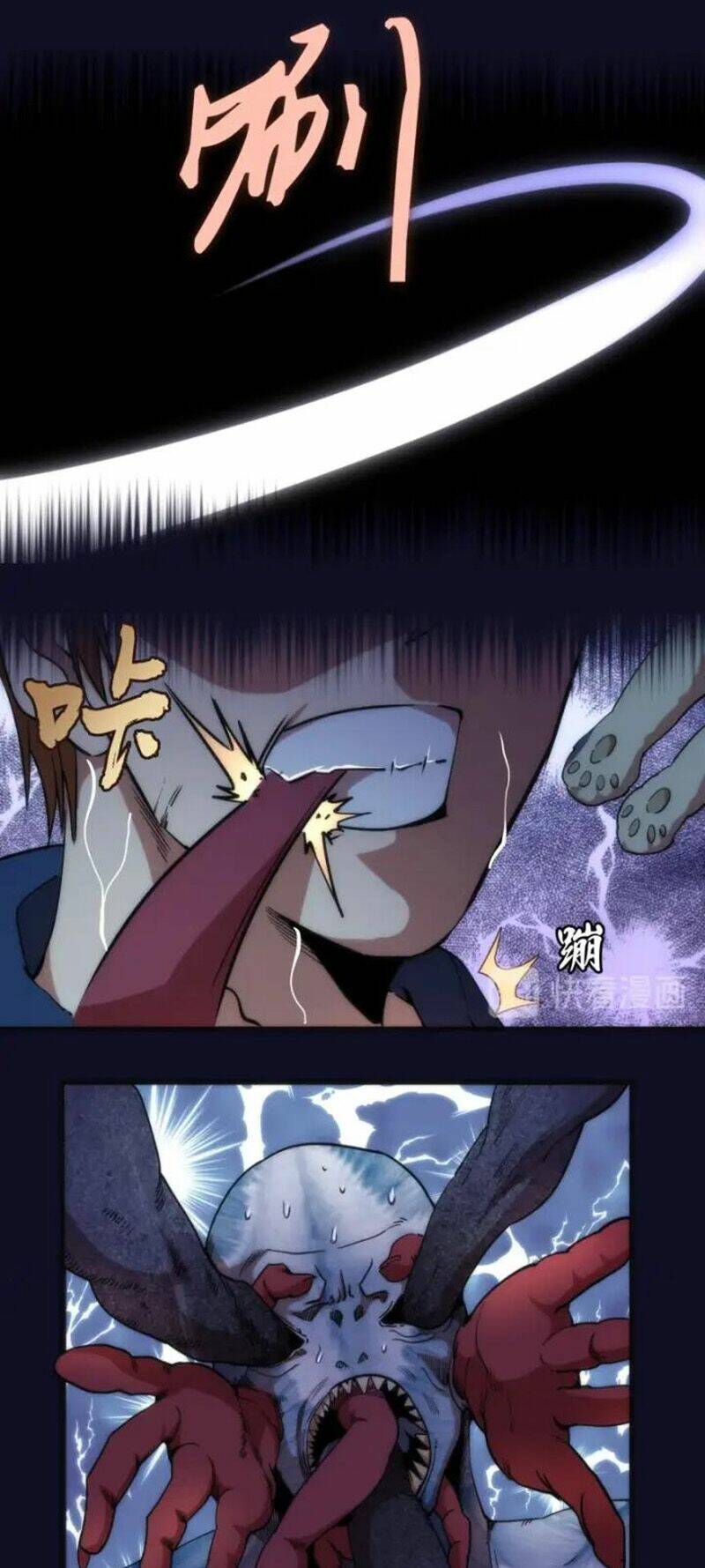 Cao Đẳng Linh Hồn: Chapter 75.2