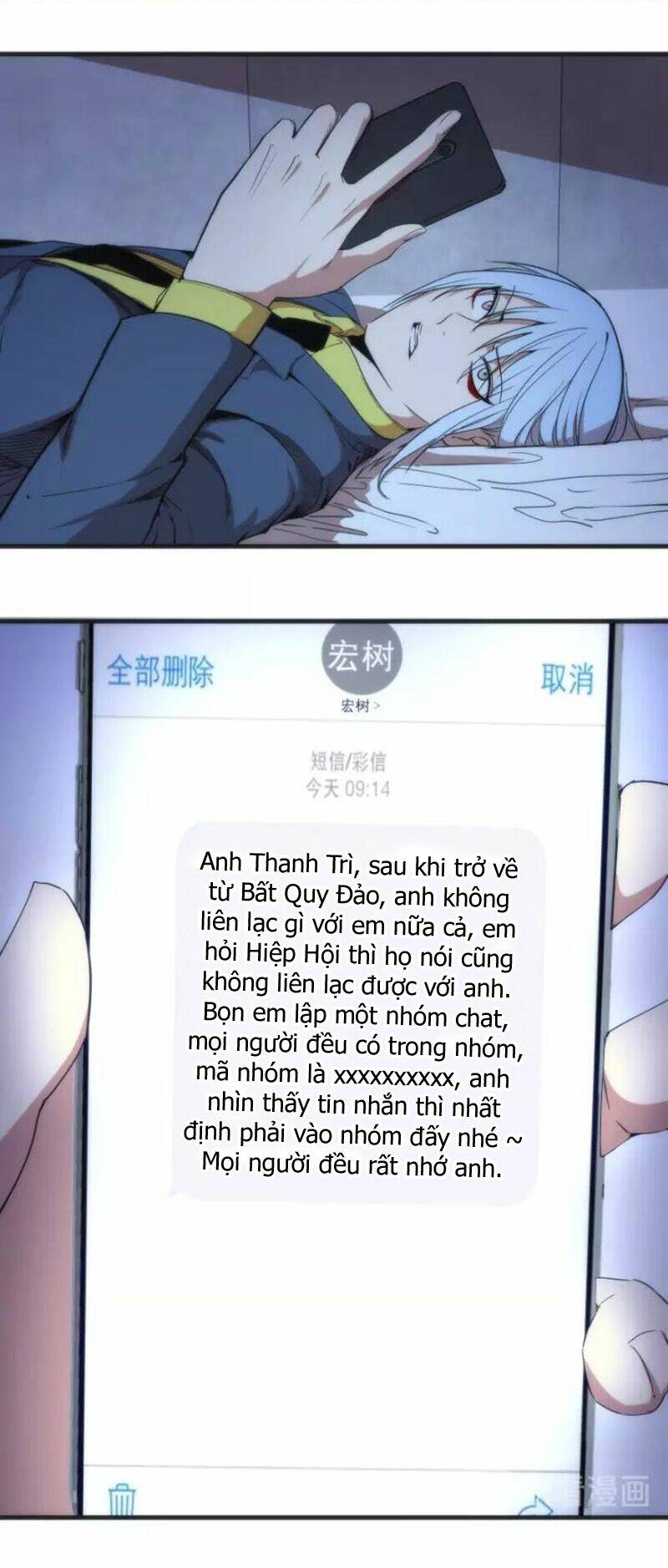 Cao Đẳng Linh Hồn: Chapter 76.1