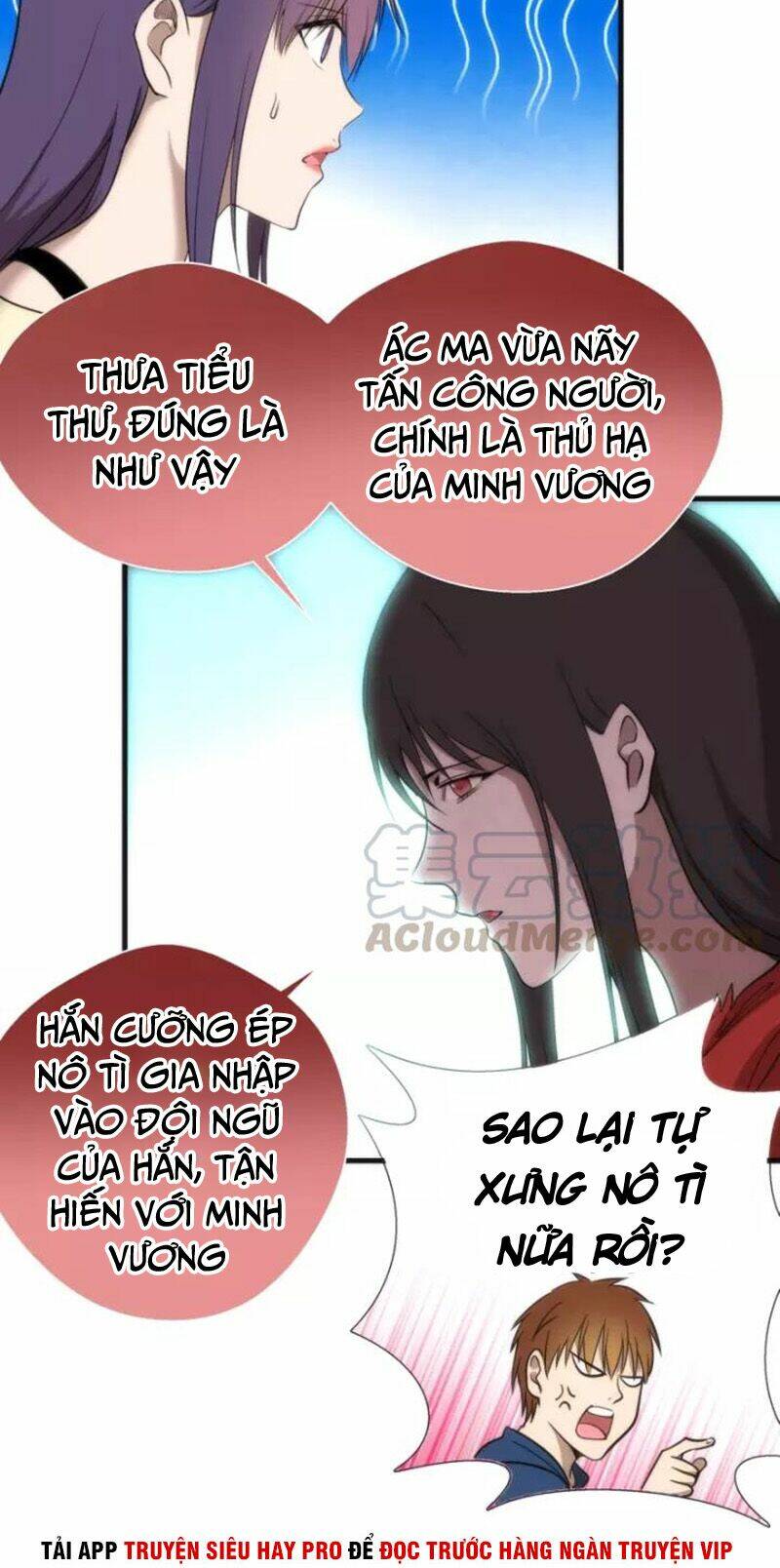 Cao Đẳng Linh Hồn: Chapter 76.2
