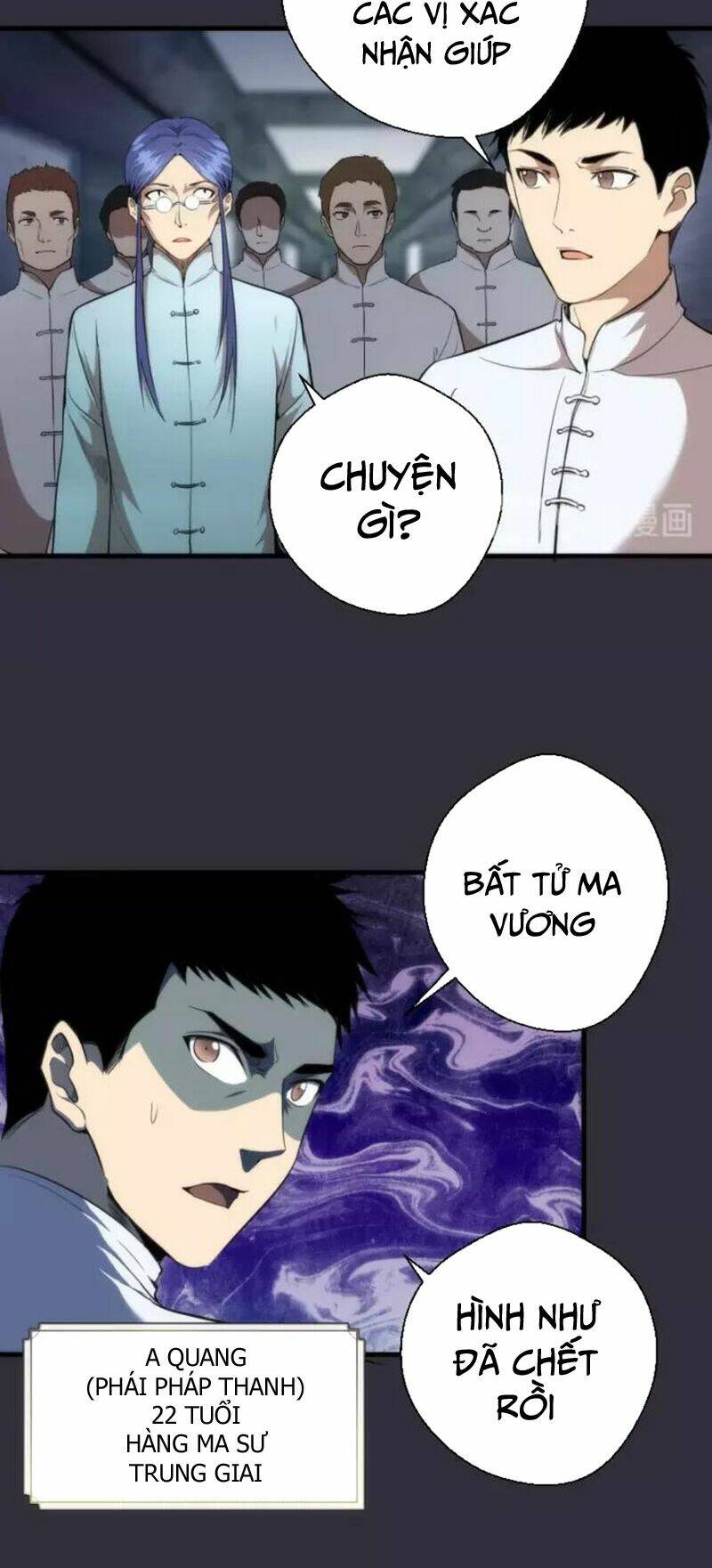 Cao Đẳng Linh Hồn: Chapter 77.1