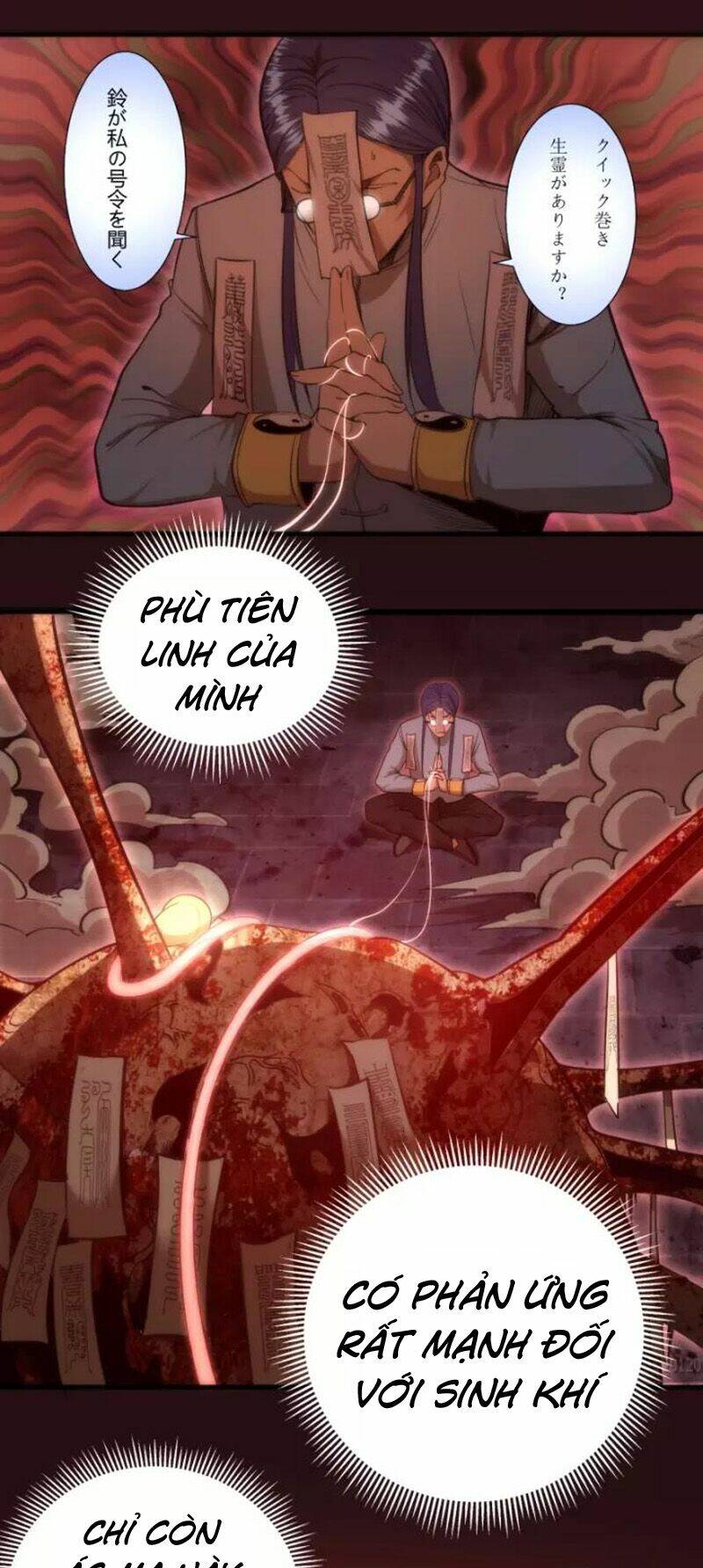 Cao Đẳng Linh Hồn: Chapter 77.1