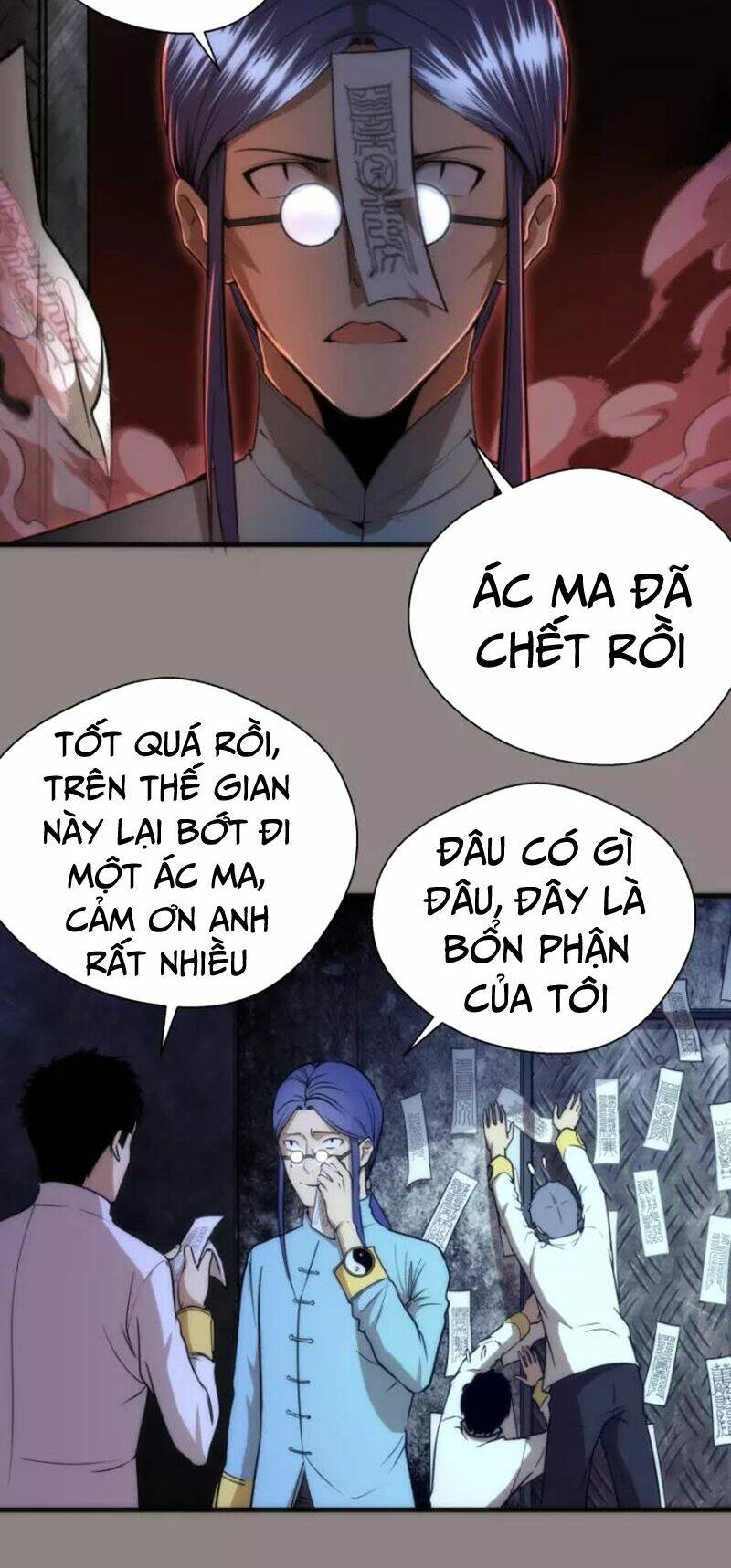Cao Đẳng Linh Hồn: Chapter 77.1
