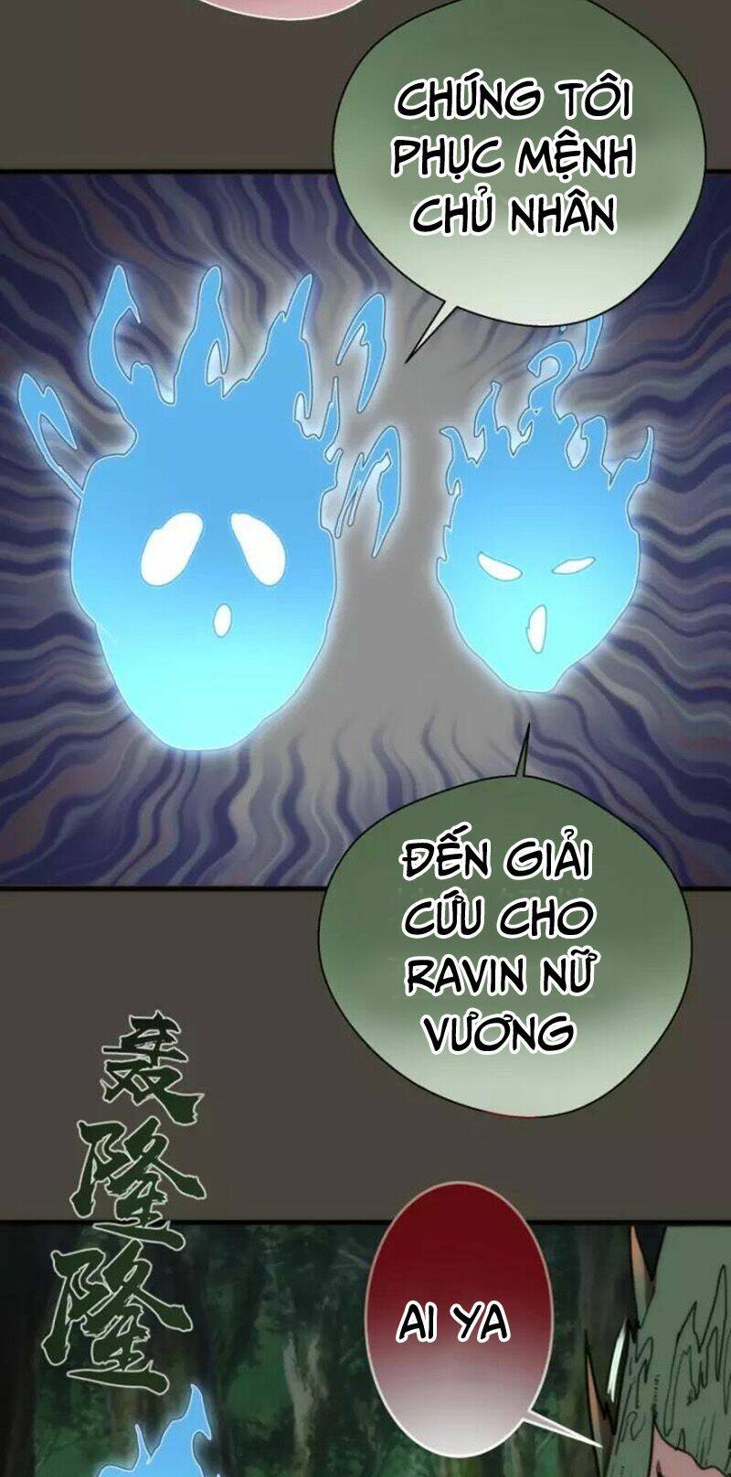 Cao Đẳng Linh Hồn: Chapter 77.1