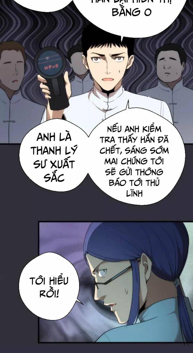 Cao Đẳng Linh Hồn: Chapter 77.1
