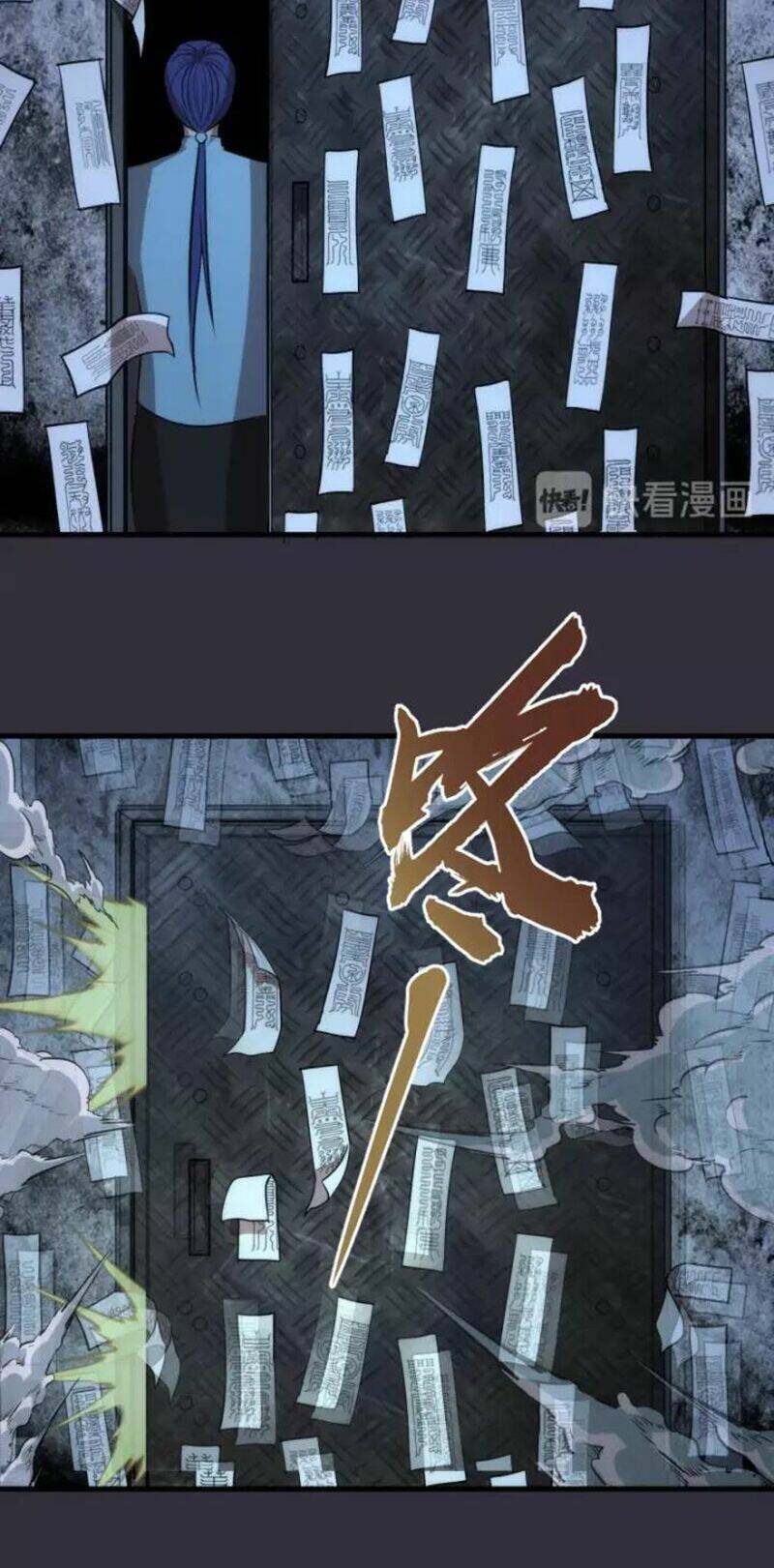 Cao Đẳng Linh Hồn: Chapter 77.1