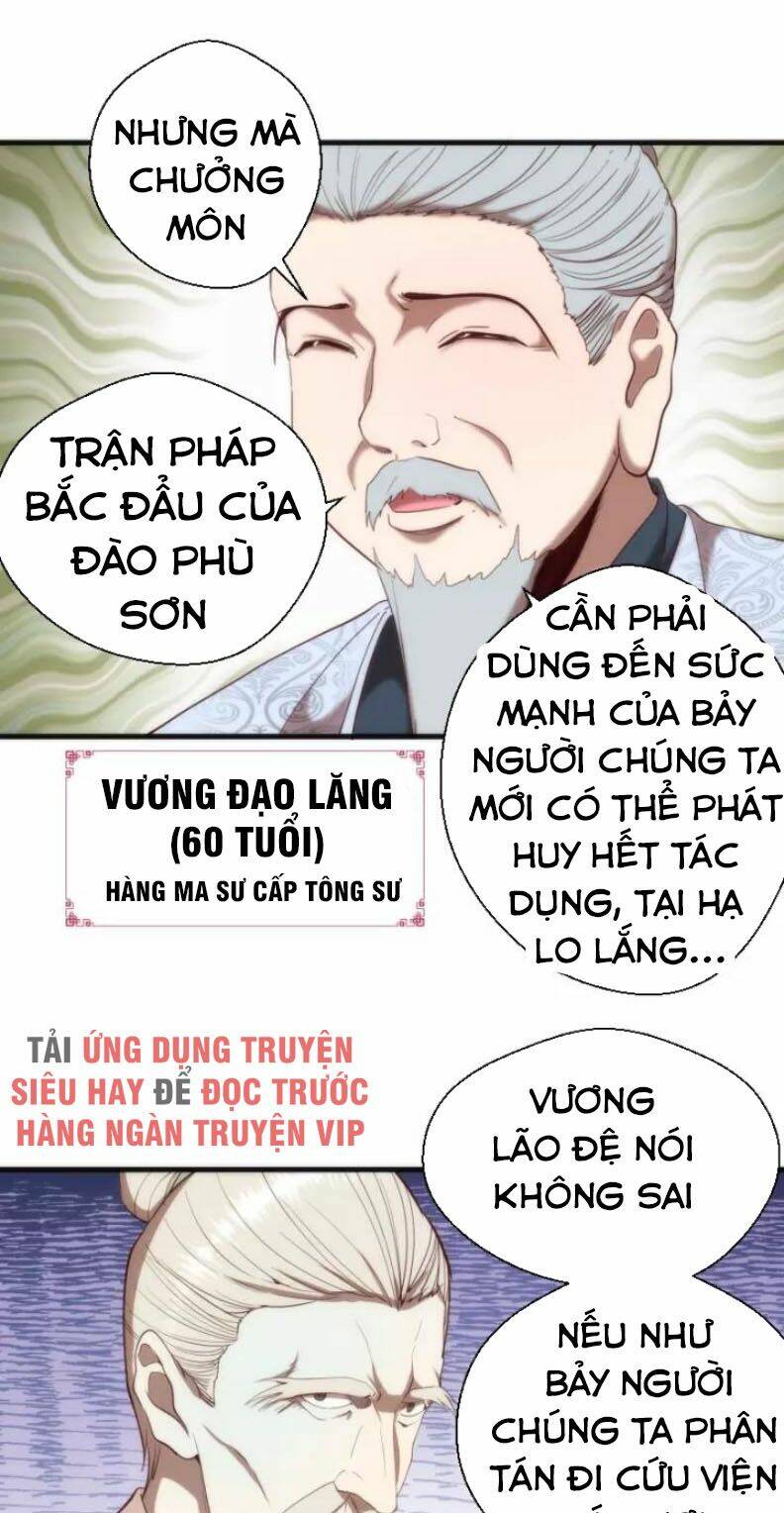 Cao Đẳng Linh Hồn: Chapter 78.2