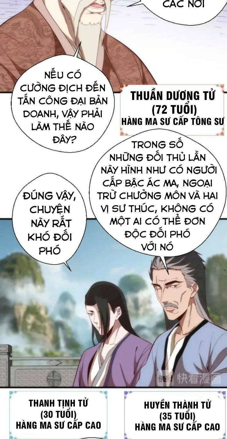Cao Đẳng Linh Hồn: Chapter 78.2