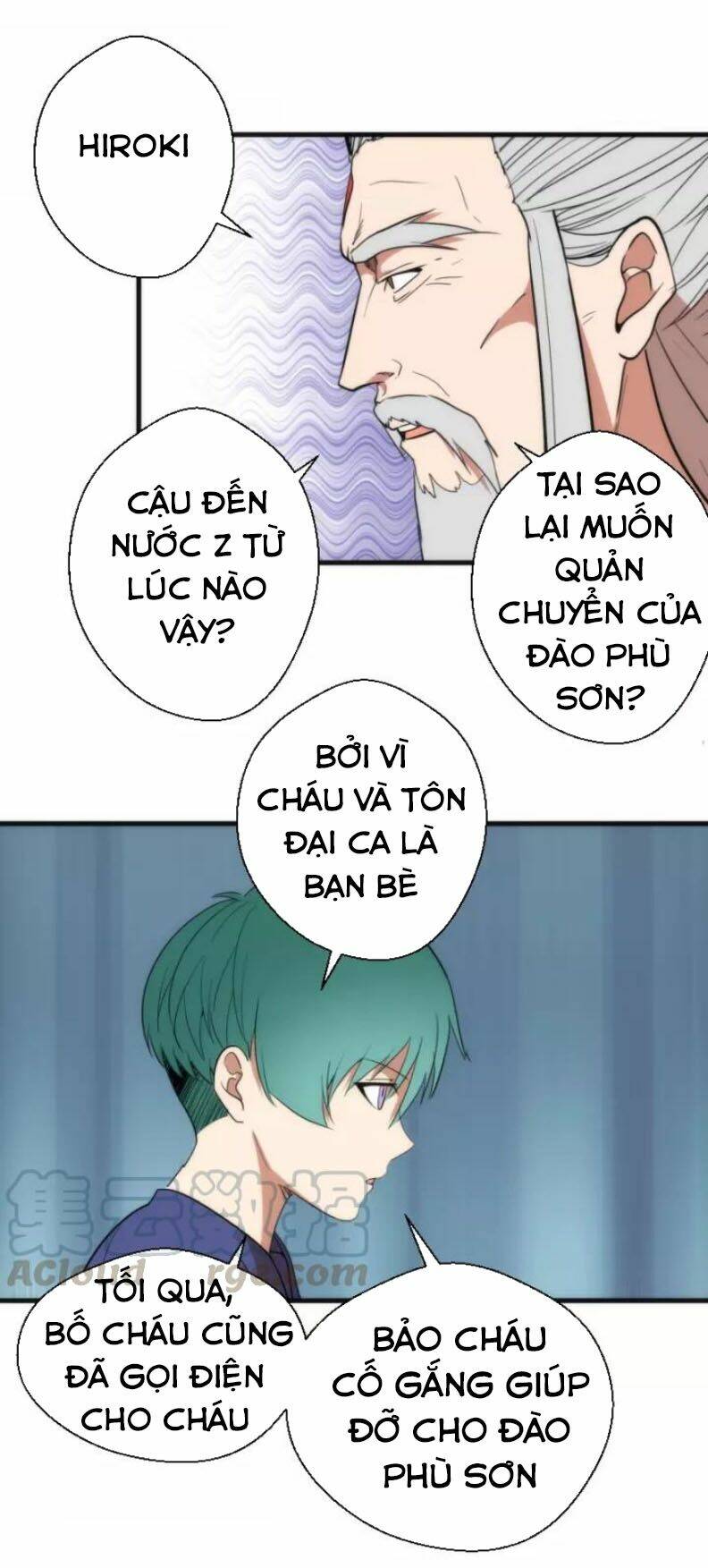Cao Đẳng Linh Hồn: Chapter 78.2