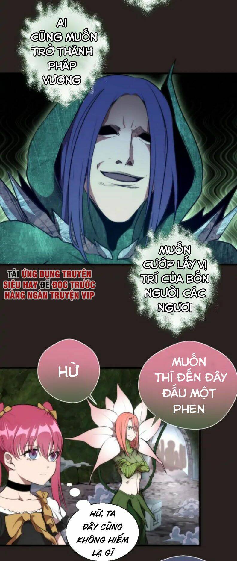 Cao Đẳng Linh Hồn: Chapter 81.1