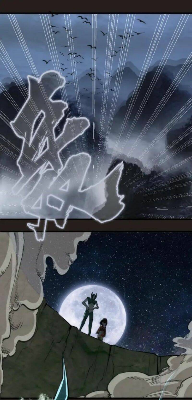 Cao Đẳng Linh Hồn: Chapter 81.2