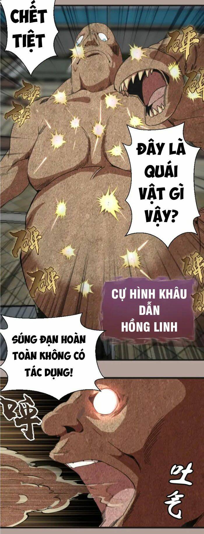 Cao Đẳng Linh Hồn: Chapter 83.2