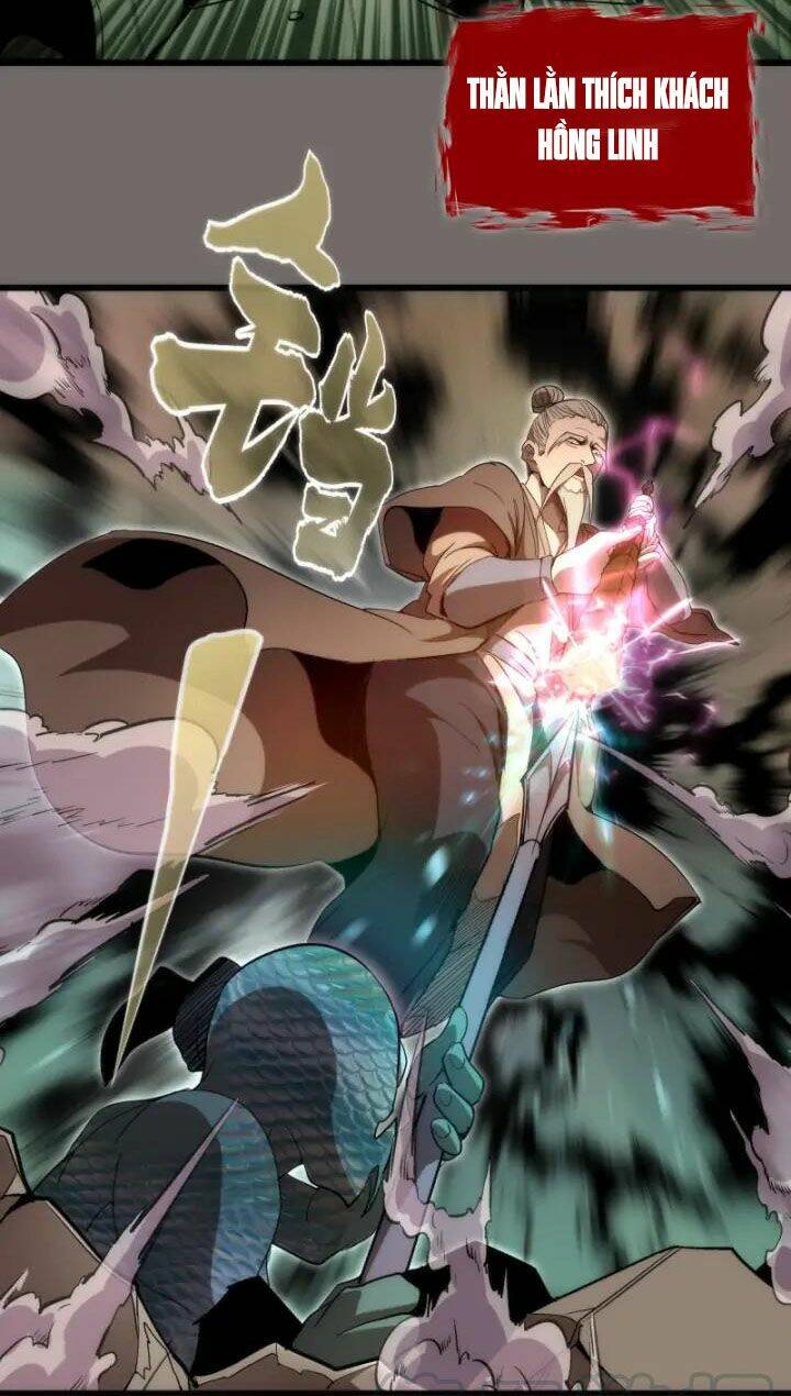 Cao Đẳng Linh Hồn: Chapter 84