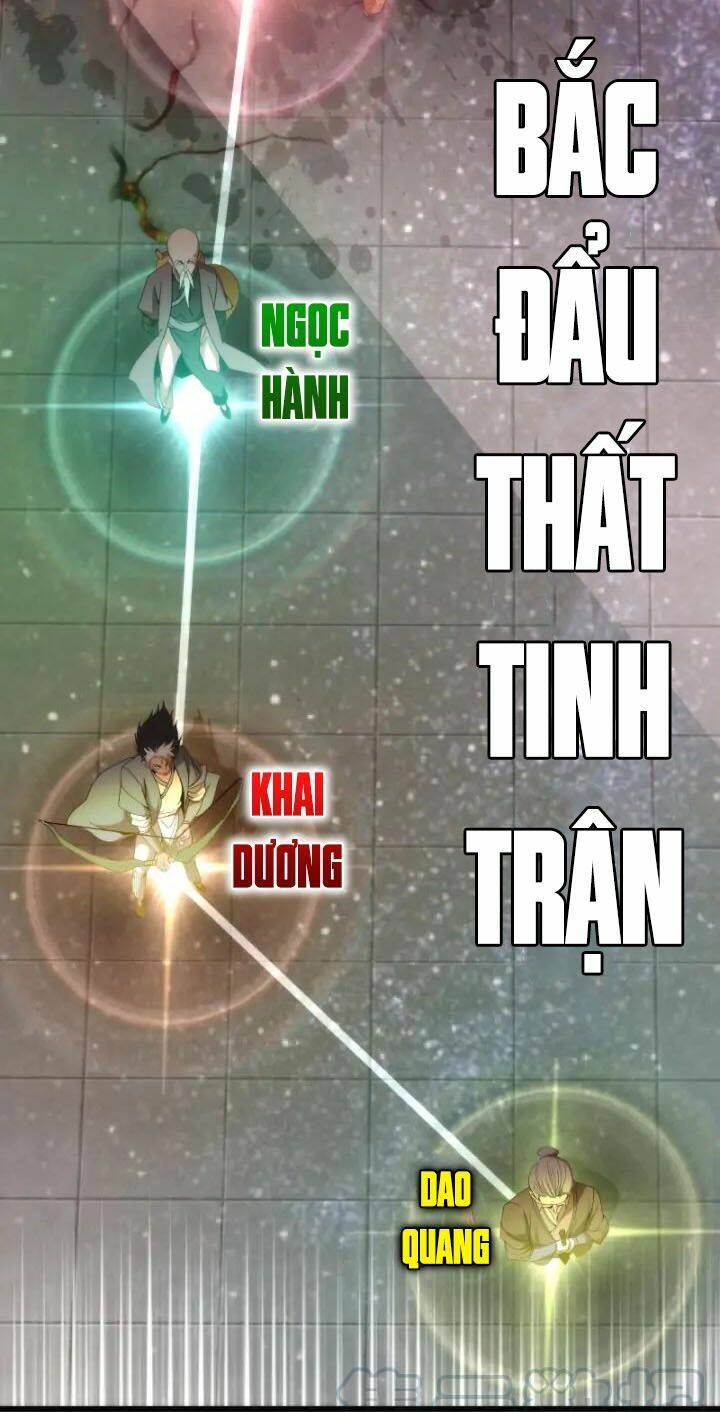 Cao Đẳng Linh Hồn: Chapter 84
