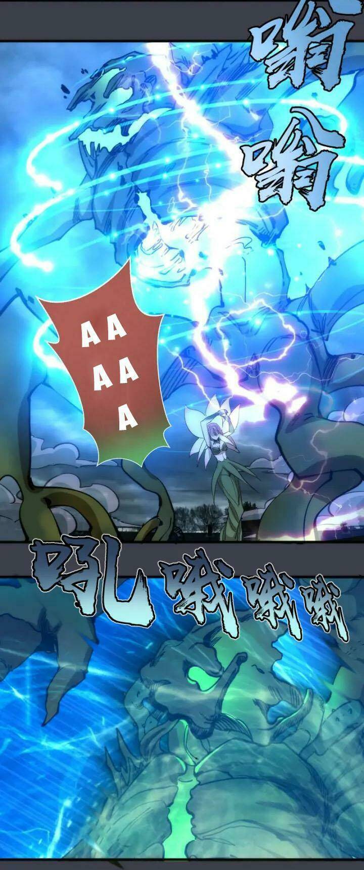 Cao Đẳng Linh Hồn: Chapter 85.2