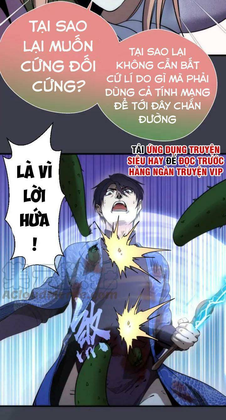 Cao Đẳng Linh Hồn: Chapter 85.2