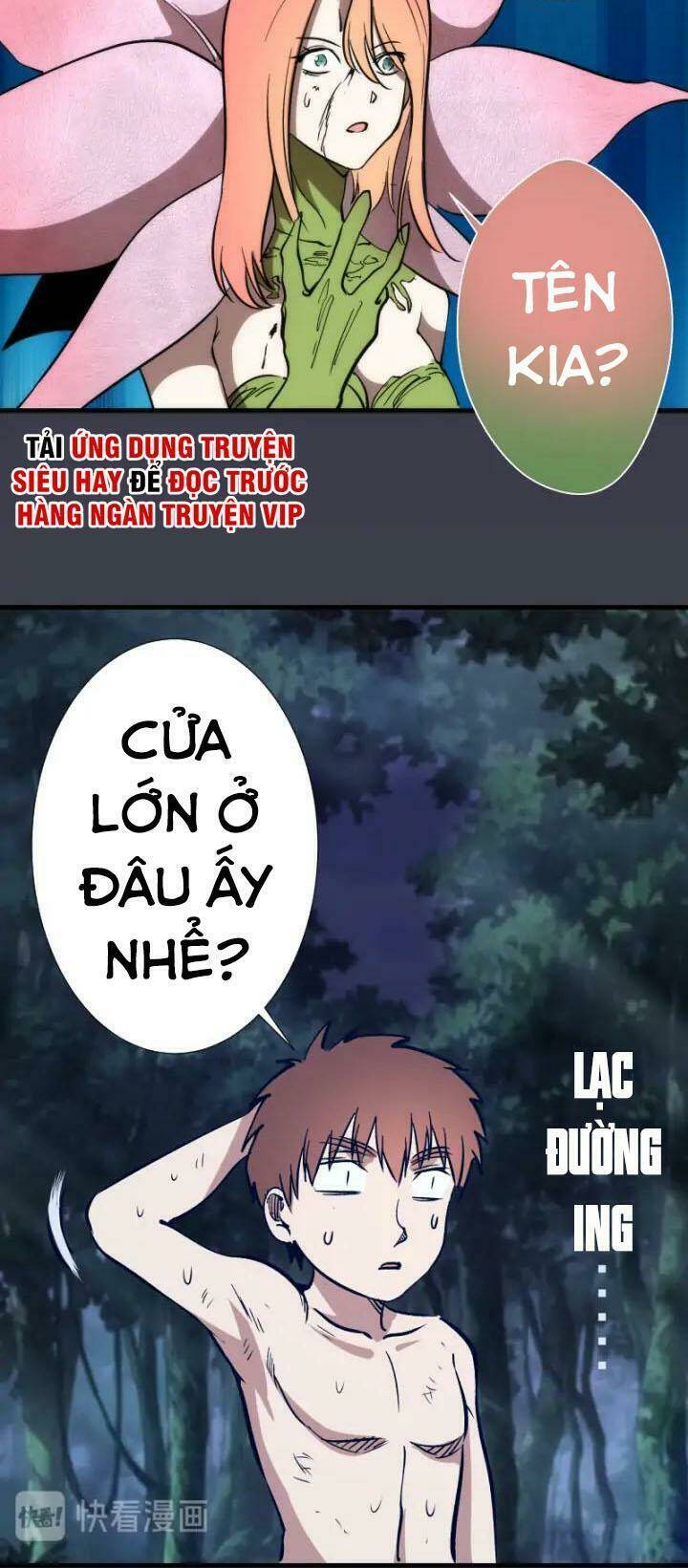Cao Đẳng Linh Hồn: Chapter 85.2