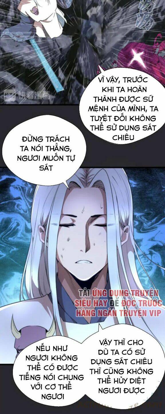 Cao Đẳng Linh Hồn: Chapter 87