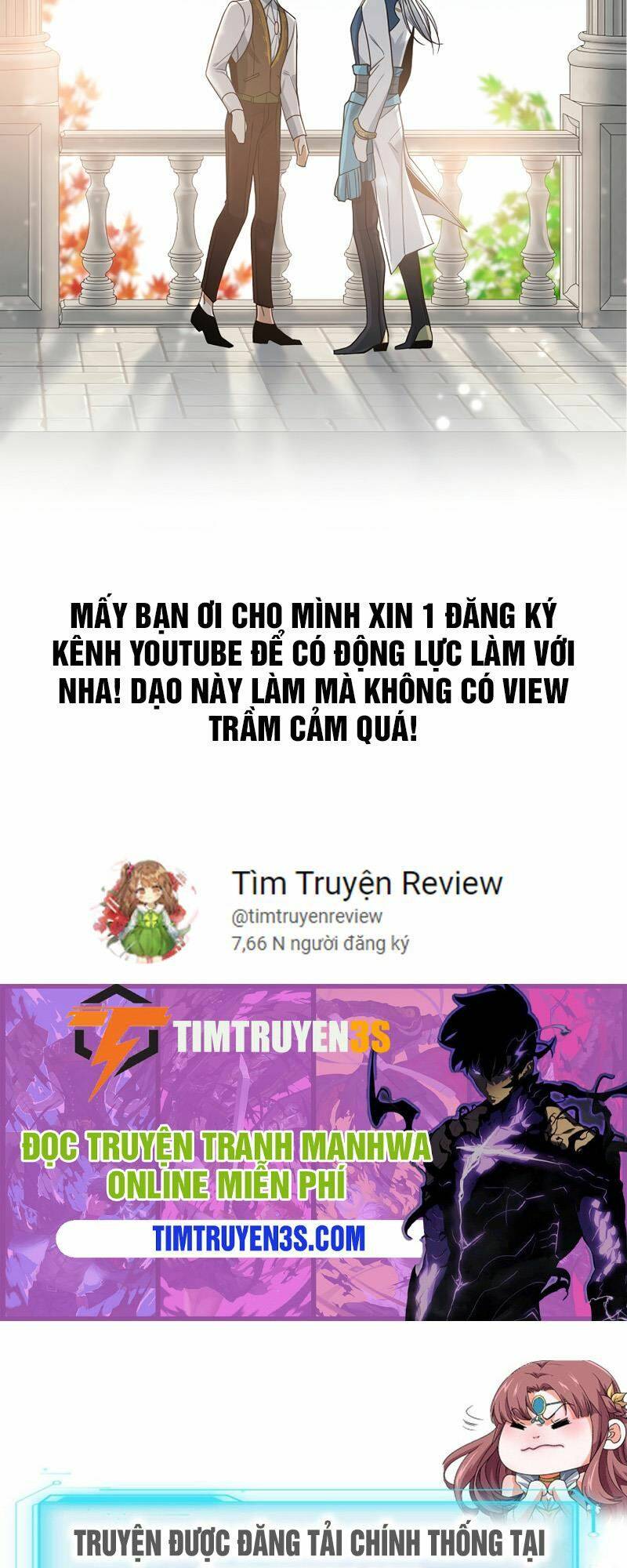 Truyện tranh