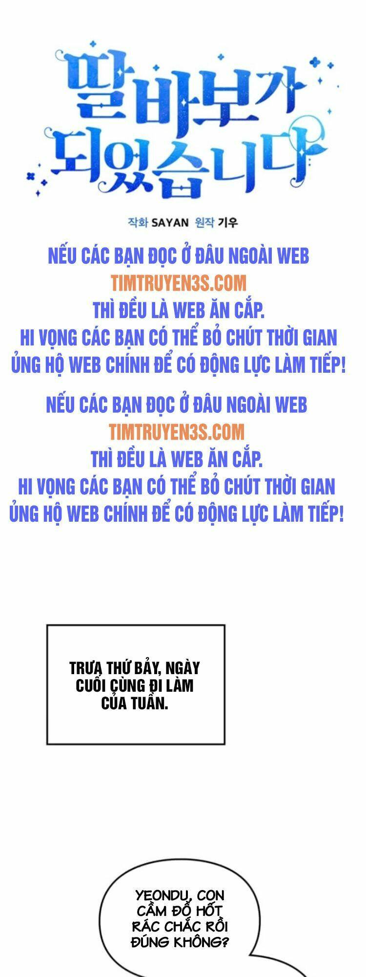 Truyện tranh