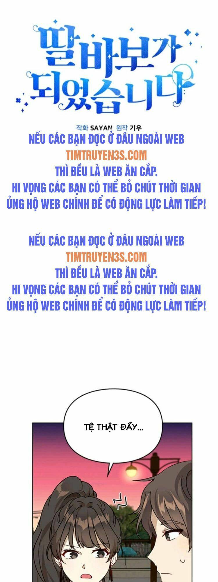 Truyện tranh