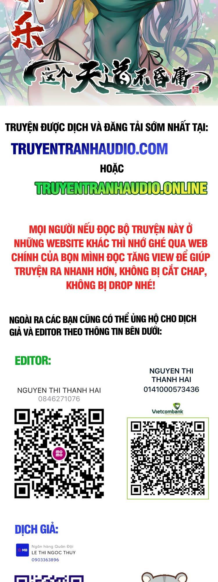 Truyện tranh
