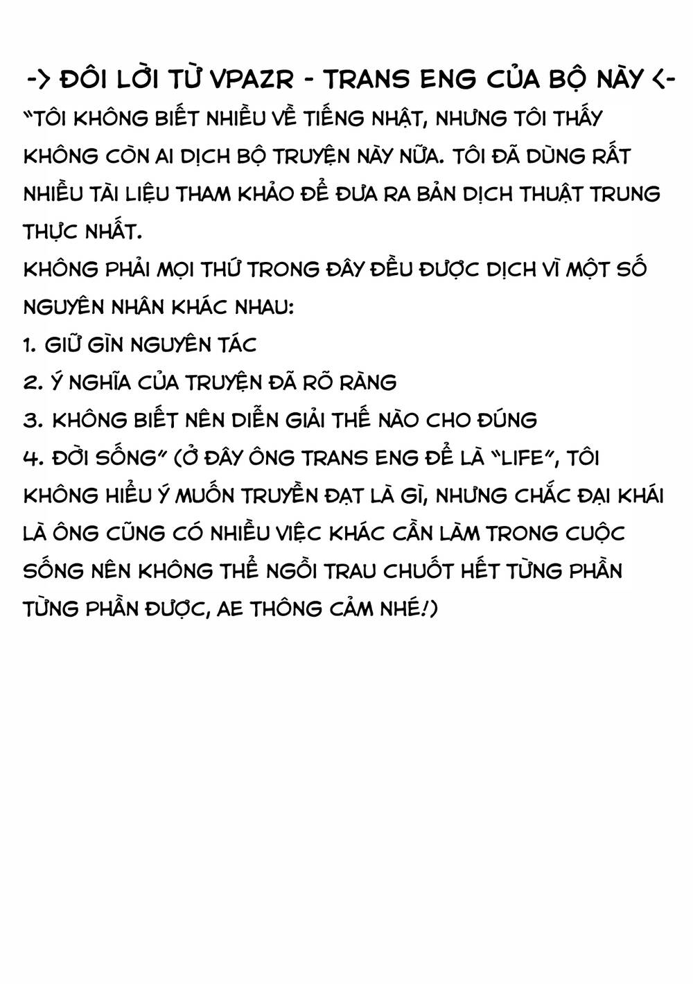 Truyện tranh
