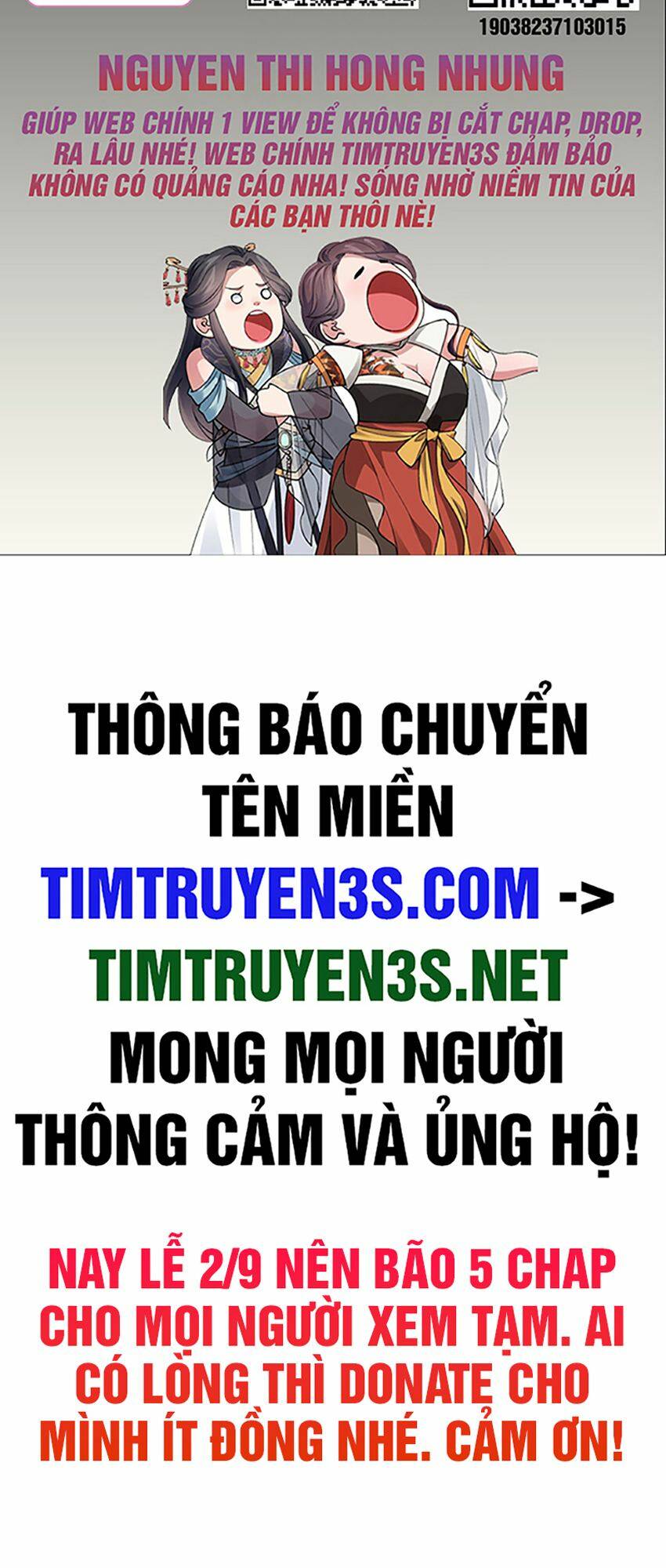 Truyện tranh