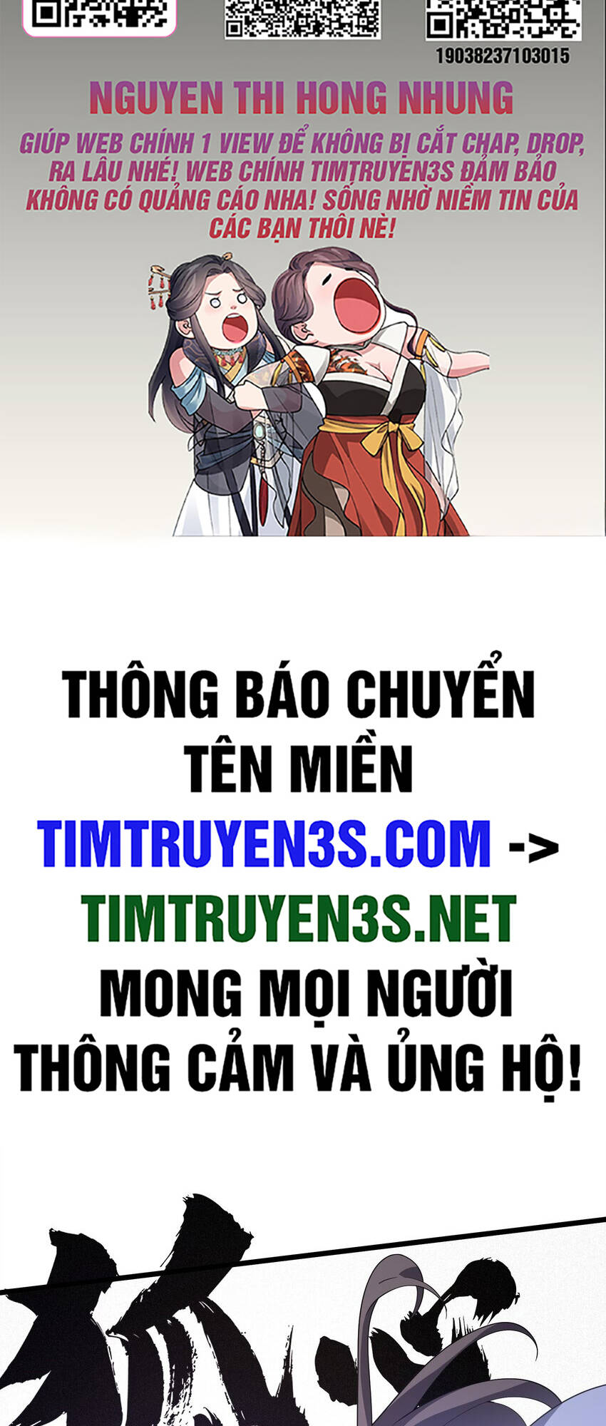 Truyện tranh