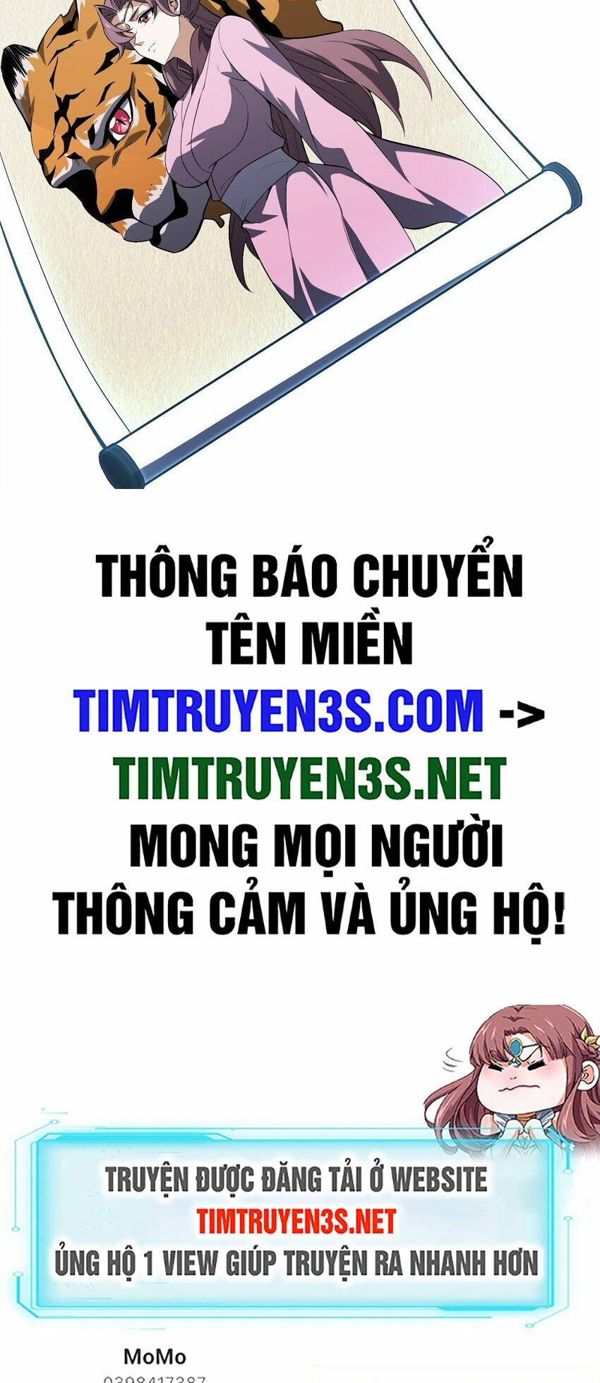 Truyện tranh