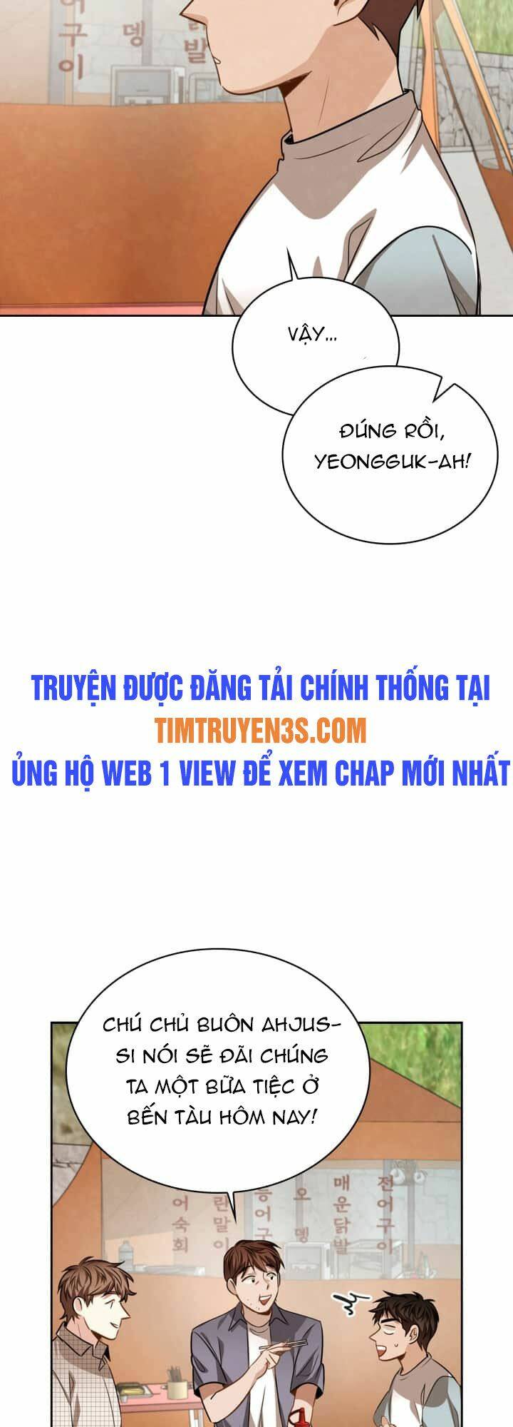 Truyện tranh