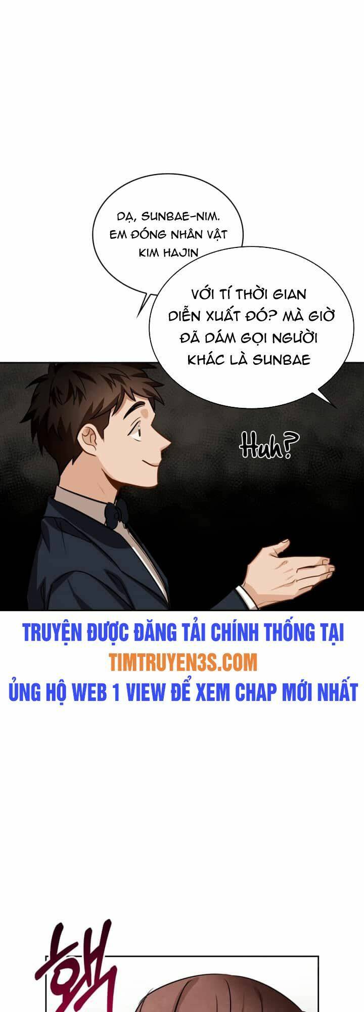 Truyện tranh