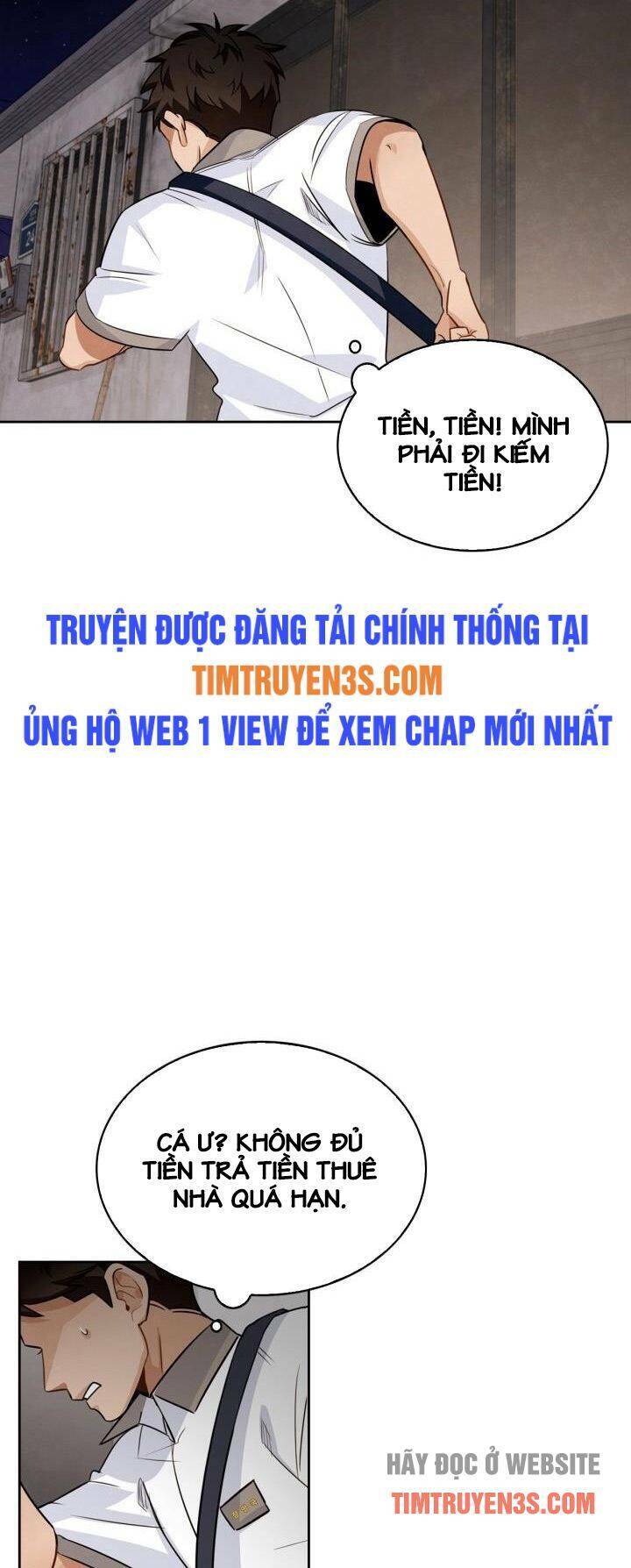 Truyện tranh