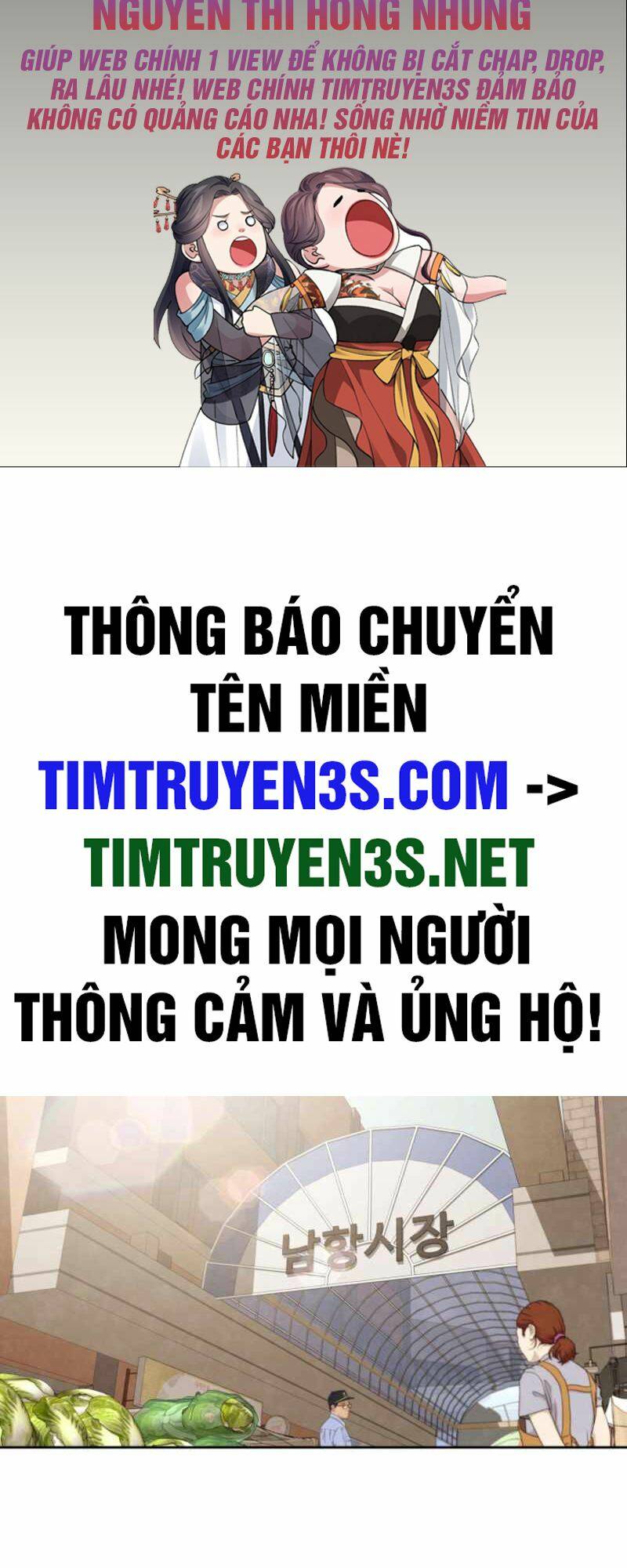 Truyện tranh