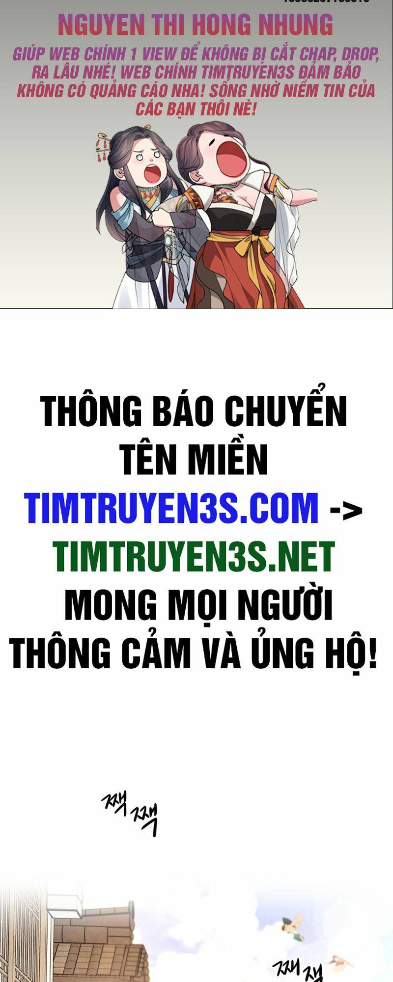 Truyện tranh