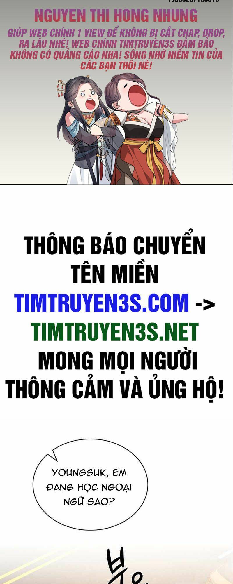 Truyện tranh