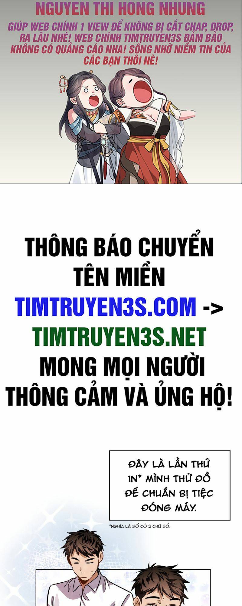 Truyện tranh