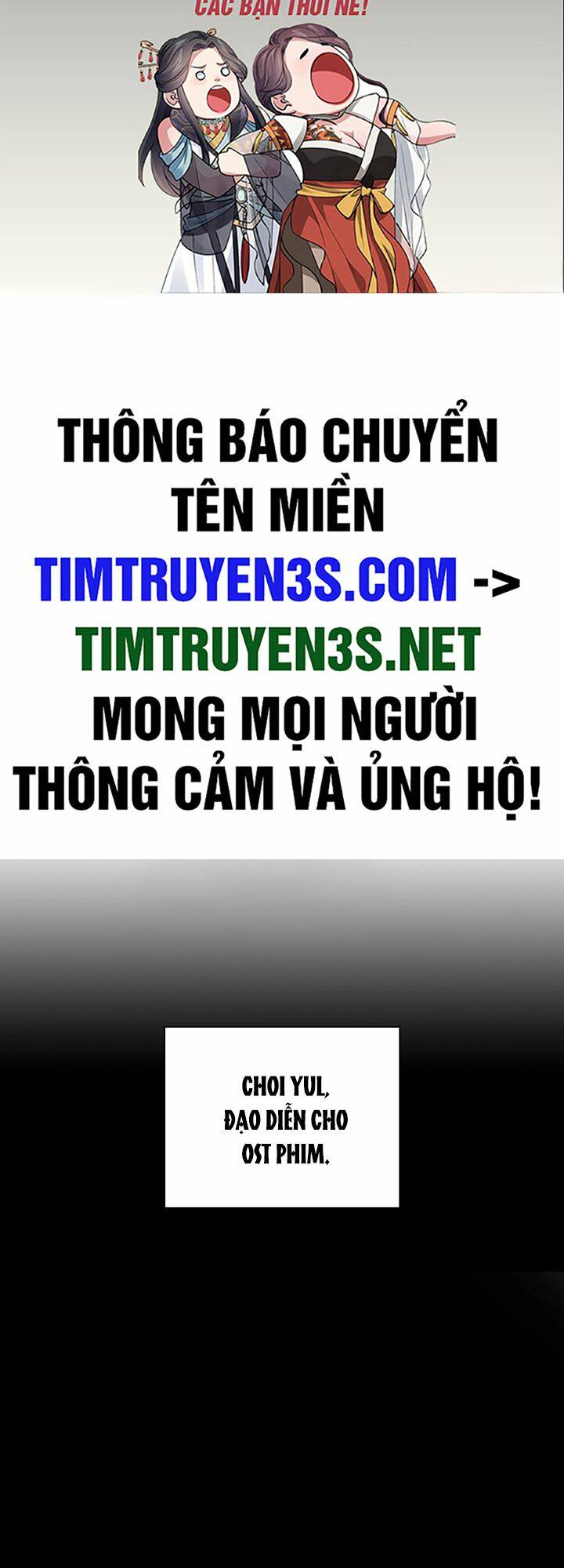 Truyện tranh