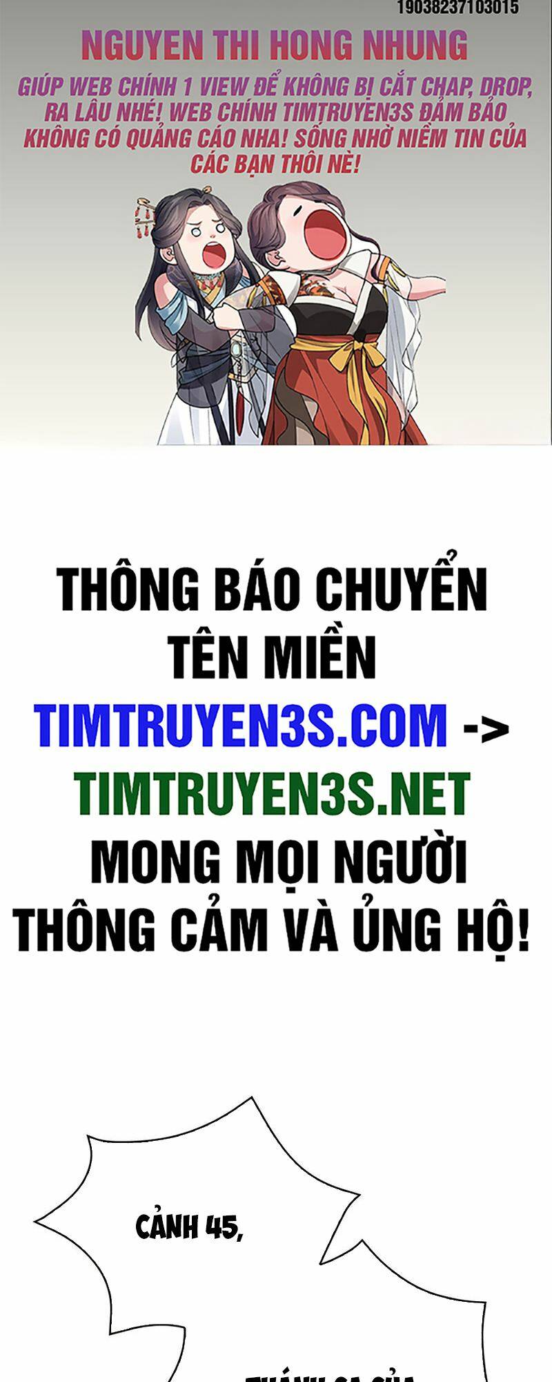 Truyện tranh