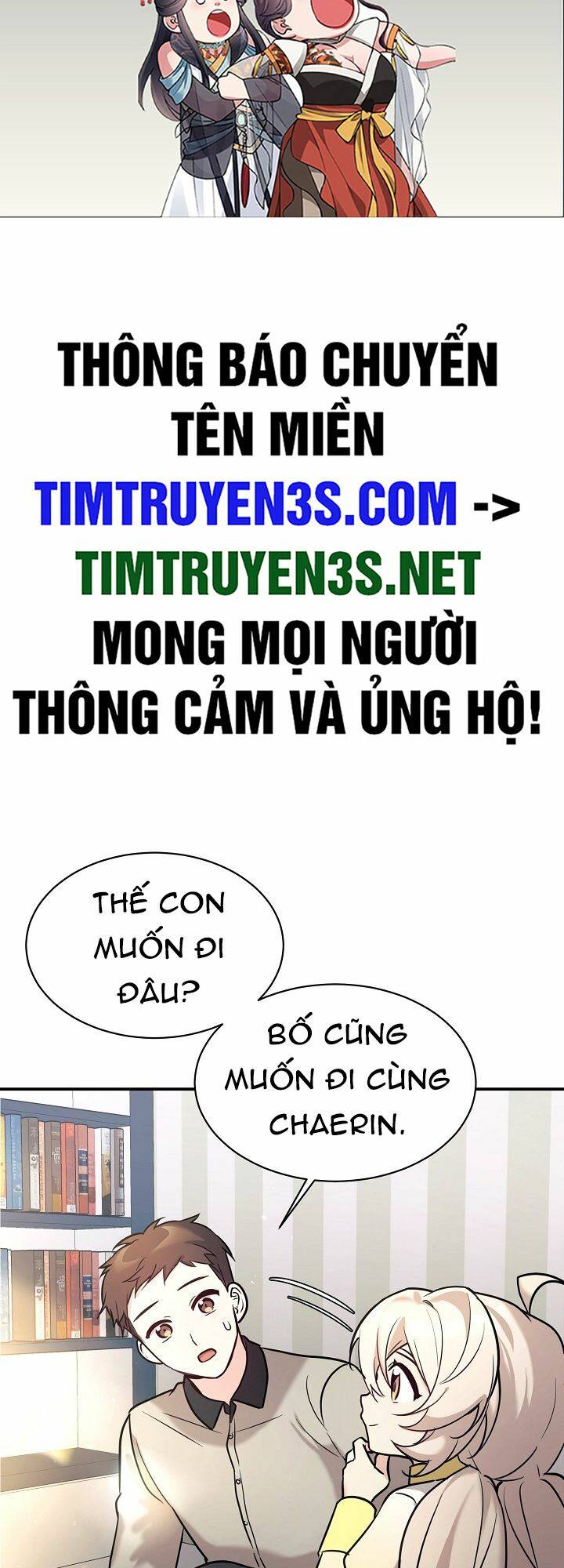 Truyện tranh