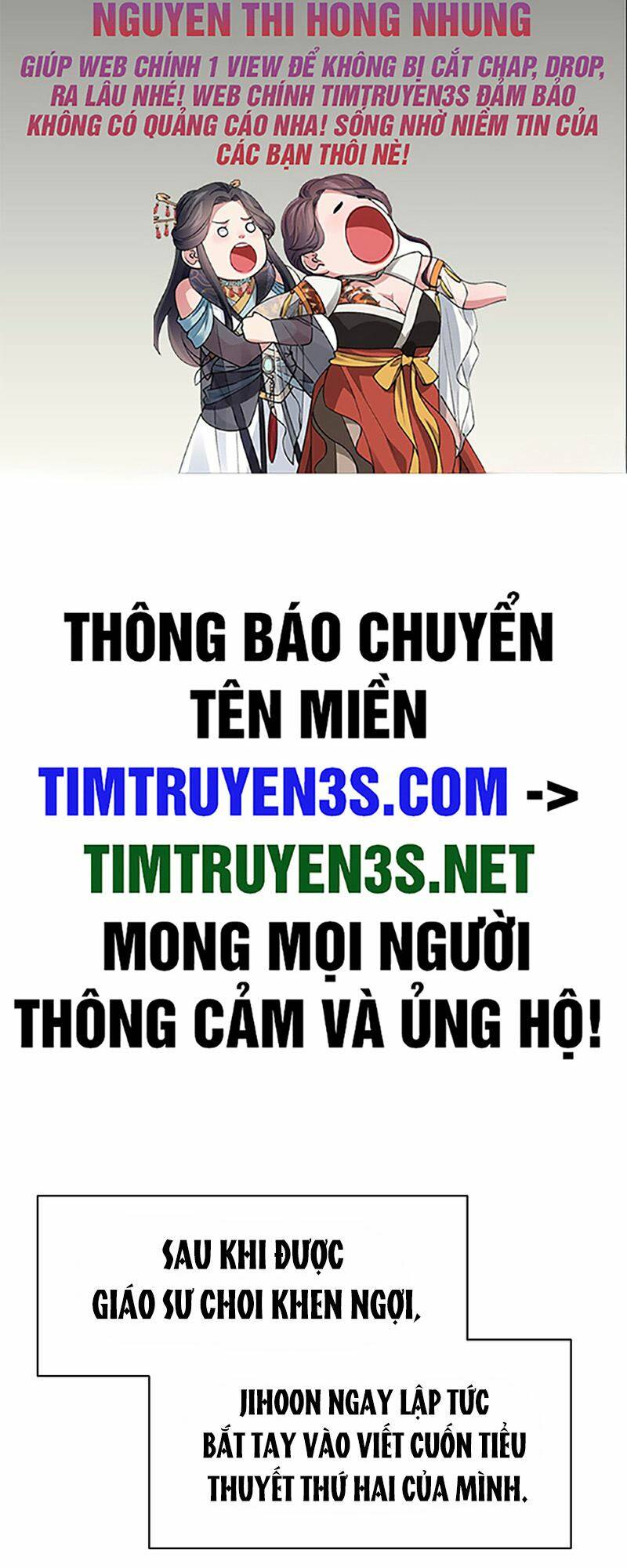 Truyện tranh