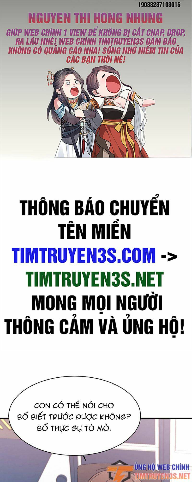 Truyện tranh