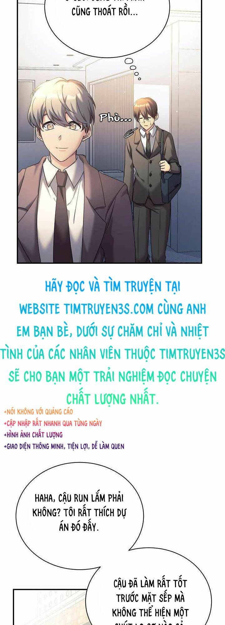 Truyện tranh