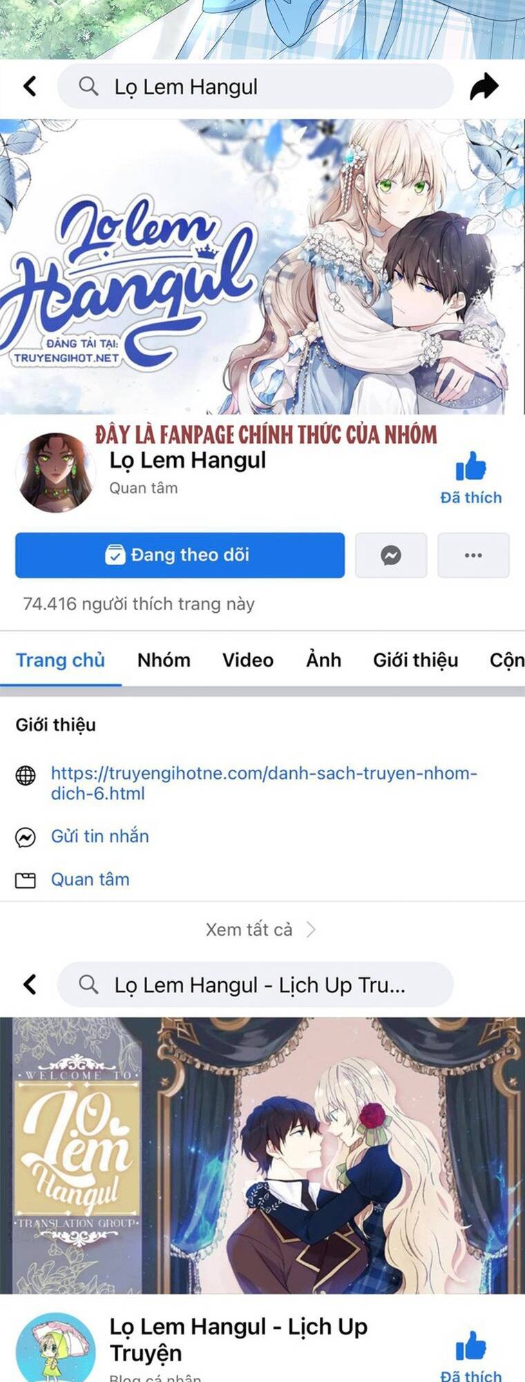 Truyện tranh