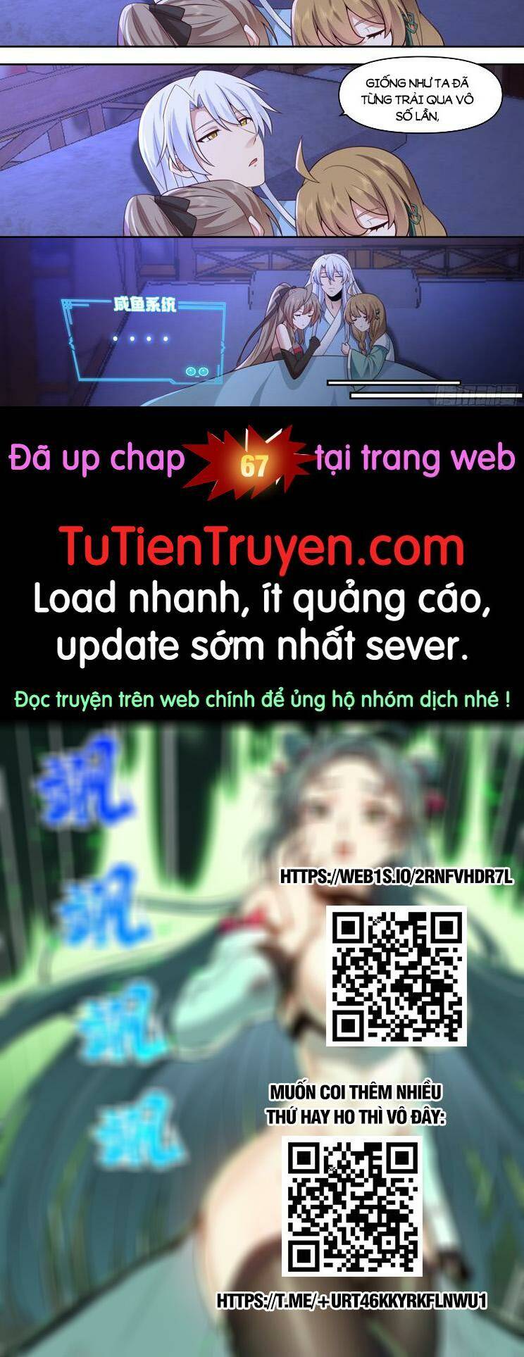 Truyện tranh