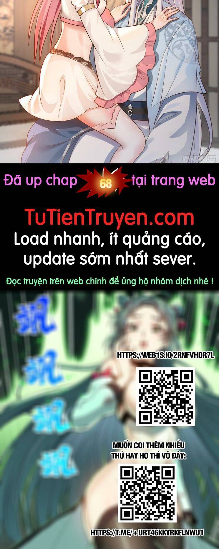 Truyện tranh