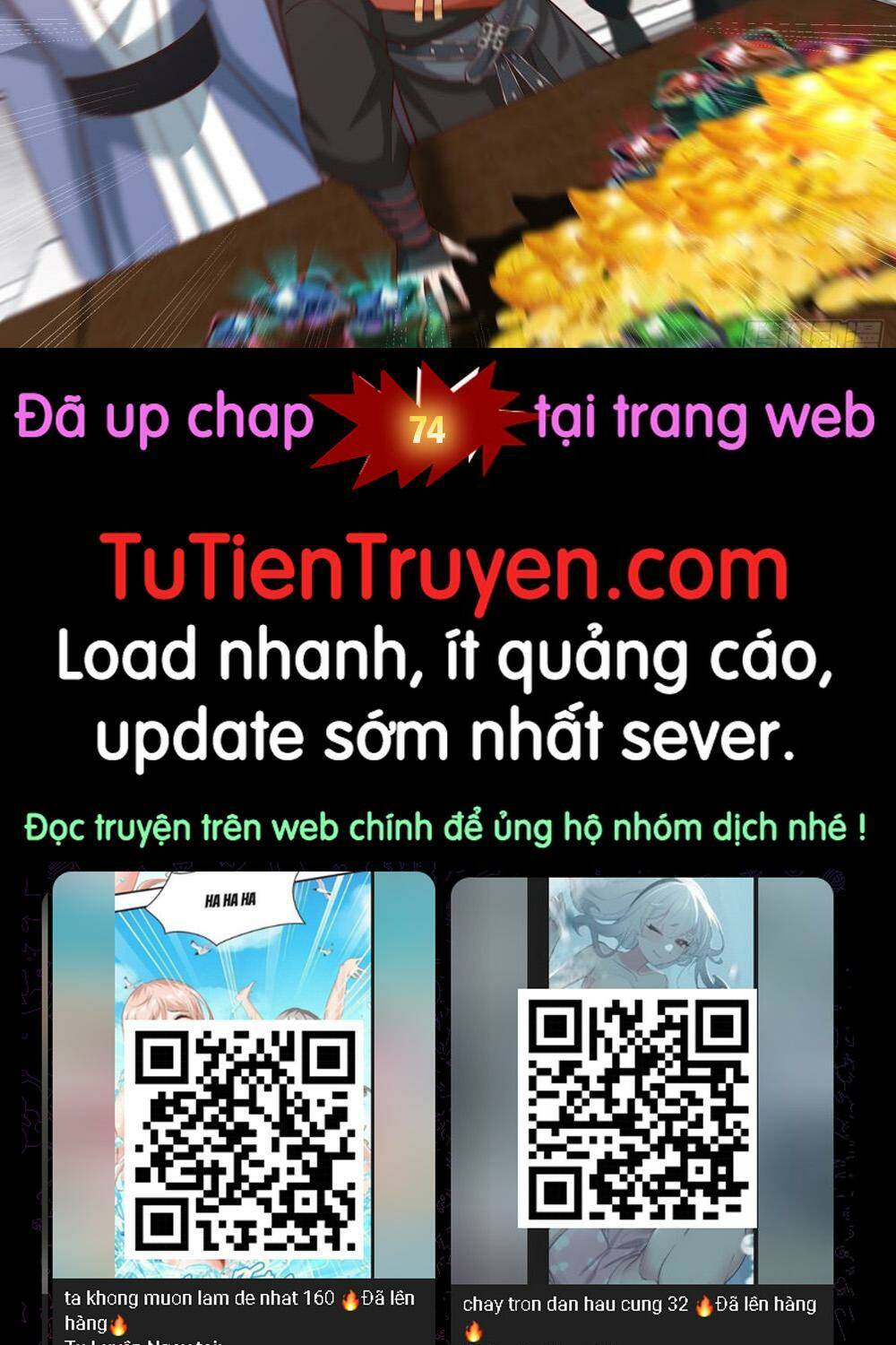 Truyện tranh
