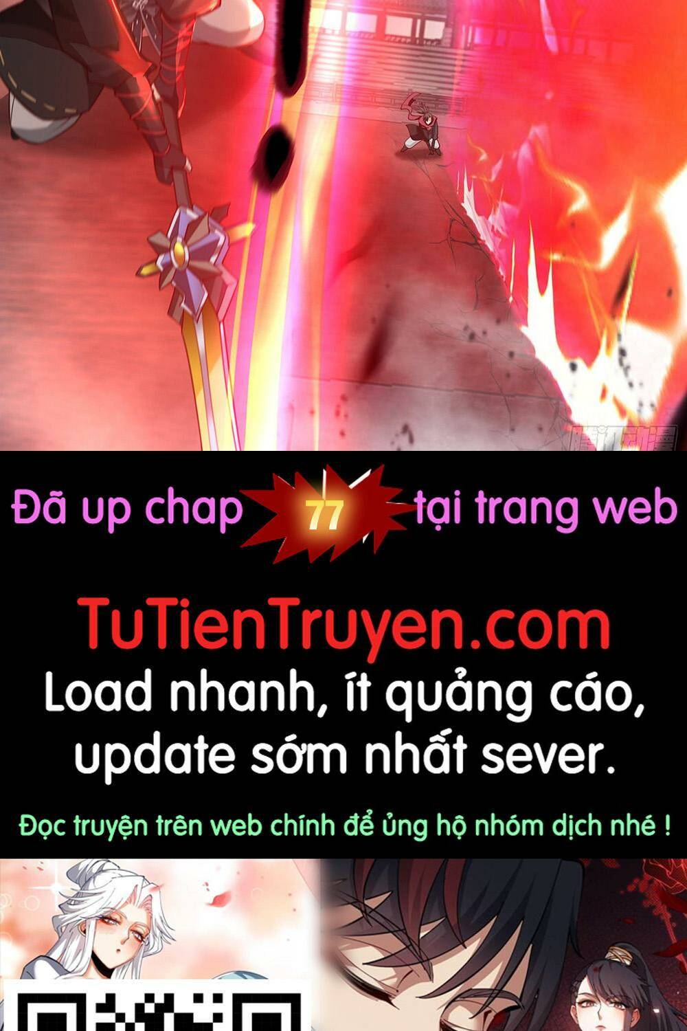 Truyện tranh